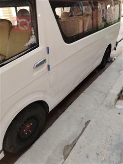 هیگەر H5F